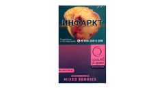 Кальянный табак  Al Ajami Mixed Berries  50  гр.