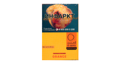 Кальянный табак  Al Ajami Orange 50  гр.