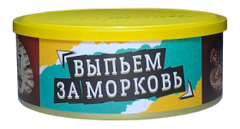 Кальянный табак Северный Выпьем за Морковь 100 гр.