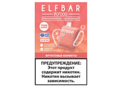 Одноразовая электронная сигарета с подзарядкой Elf Bar Pi7000 Фруктовые конфеты