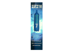 Одноразовые электронные сигареты 2027 Date 7 2000 Grape Ice/Виноград со льдом