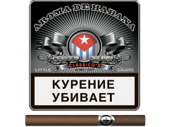 Сигариллы Aroma De Habana   Classico's