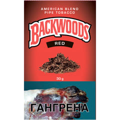 Трубочный табак Backwoods Red PT 30 гр.