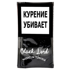 Трубочный табак Black Lord - Night in Tunisia 40 гр.
