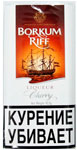 Трубочный табак Borkum Riff Cherry Liqueur