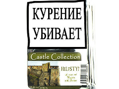 Трубочный табак Castle Collection Helfstyn 100 гр.