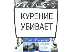 Трубочный табак Castle Collection Kasperk 100 гр.