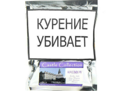 Трубочный табак Castle Collection Krumlov 10 гр.