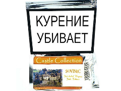 Трубочный табак Castle Collection Sovinec 100 гр.
