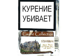 Трубочный табак Castle Collection Sternberk 40 гр.