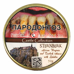 Трубочный табак Castle Collection Sternberk 50 гр.