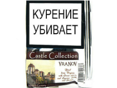 Трубочный табак Castle Collection Vranov 40 гр.