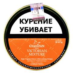 Трубочный табак Charatan - Victorian Mixture