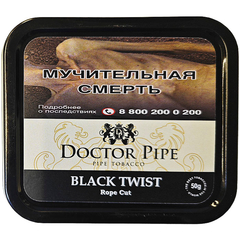 Трубочный табак Doctor Pipe Twist Black Rope Cut 50 гр.