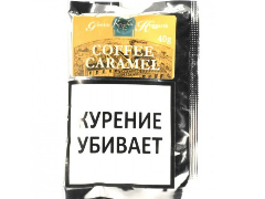 Трубочный табак Gawith Hoggarth Coffee Caramel 40 гр.