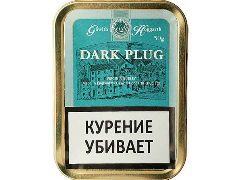 Трубочный табак Gawith Hoggarth Dark Plug 50 гр.
