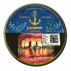 Трубочный табак Kopp - Carribean Blue Graham, 50 гр