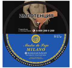 Трубочный табак Mastro de Paja - Milano