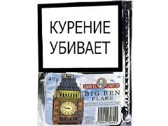 Трубочный табак Samuel Gawith Big Ben Flake 40 гр.
