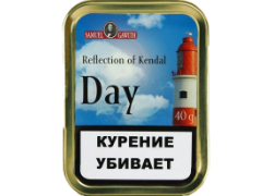 Трубочный табак Samuel Gawith Day (40 гр.)