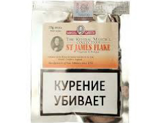 Трубочный табак Samuel Gawith St. James Flake (10 гр.)