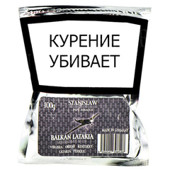 Трубочный табак Stanislaw Balkan Latakia 100гр.