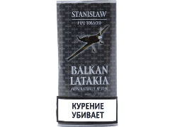 Трубочный табак Stanislaw Balkan Latakia 40 гр.