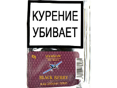 Трубочный табак Stanislaw Black Berry Blend 10 гр.