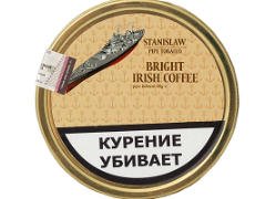 Трубочный табак Stanislaw Bright Irish Coffee 50 гр.