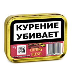 Трубочный табак Stanislaw Cherry Blend 50 гр.