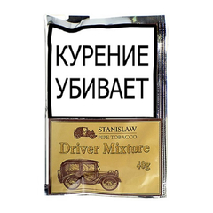 Трубочный табак Stanislaw Driver Mixture 40 гр.