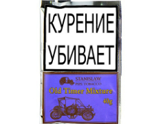 Трубочный табак Stanislaw Old Timer Mixture 40 гр.