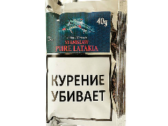 Трубочный табак Stanislaw Pure Latakia 40 гр.