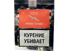 Трубочный табак Stanislaw Sweet Secret 10 гр.