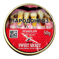 Трубочный табак Stanislaw Sweet Secret 50 гр.