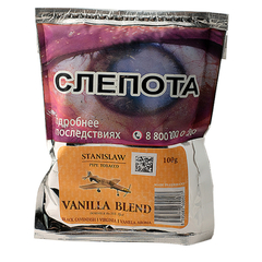 Трубочный табак Stanislaw Vanilla Blend 100 гр.