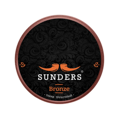 Трубочный табак Sunders Bronze, 25 гр.