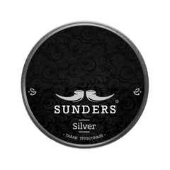 Трубочный табак Sunders Silver, 25 гр.