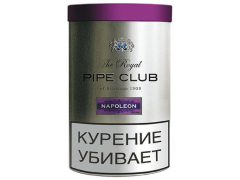 Трубочный табак The Royal Pipe Club Napoleon 40гр.