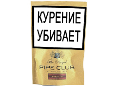 Трубочный табак The Royal Pipe Club - Wine Plug 200гр.