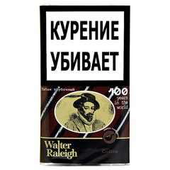 Трубочный табак Walter Raleigh - Coffee 25 гр.