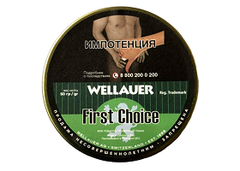 Трубочный табак Wellauer - First Choice (50 гр)