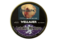 Трубочный табак Wellauer - Latakia Mixture (50 гр)