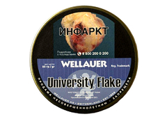 Трубочный табак Wellauer - University Flake (50 гр)