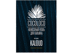 Уголь для кальяна COCOLOCO KALOUD - 1KG - 82 BRICKS