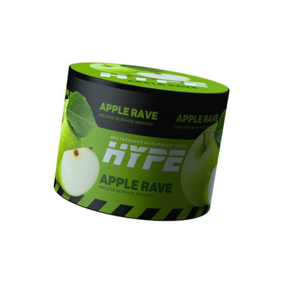 Бестабачная смесь Hype Apple Rave 50 гр. вид 1
