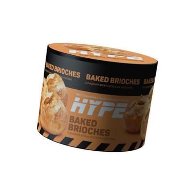 Бестабачная смесь Hype Baked Brioches 50 гр. вид 1