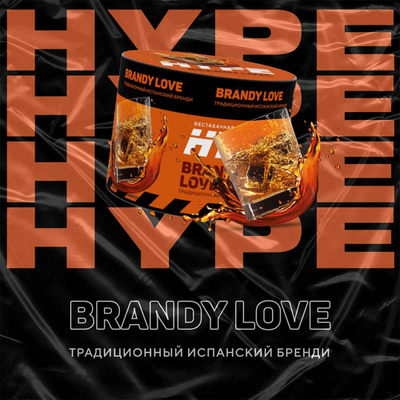 Бестабачная смесь Hype Brandy Love 50 гр. вид 2