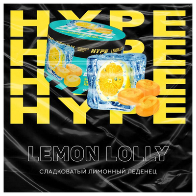 Бестабачная смесь Hype Lemon Lolly 50 гр. вид 2