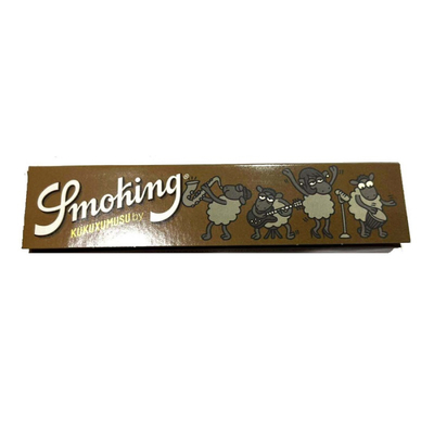 Бумага для самокруток Smoking King Size Kukuxumusu вид 3